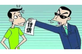 江门要账公司更多成功案例详情